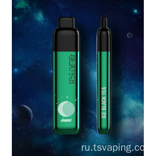 Уникальный дизайн vape 5000puffs vape Hot Style Электронная сигарета